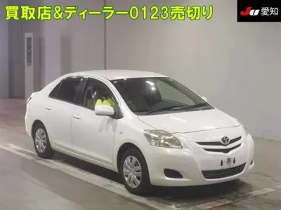 Toyota BELTA