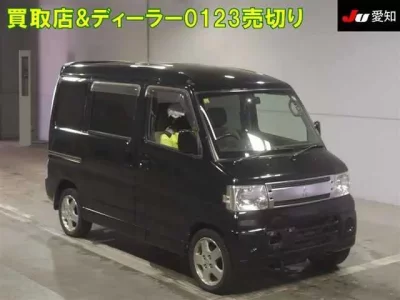 Mitsubishi TOWNBOX
