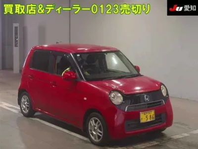 Honda N ONE