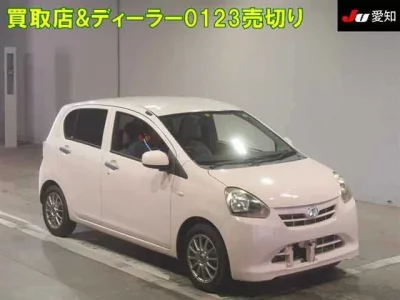 Daihatsu MIRA E S