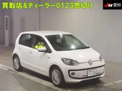 Volkswagen UP
