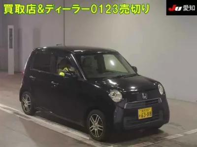 Honda N ONE
