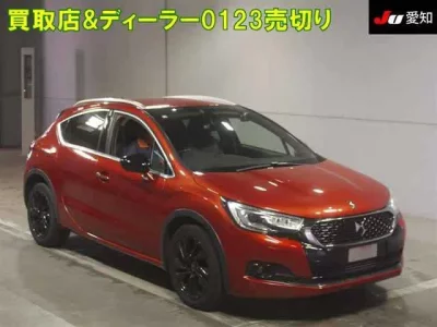 Citroen DS4