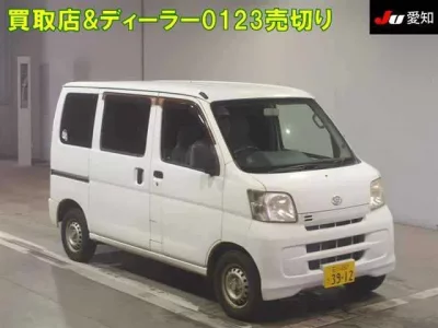 Daihatsu HIJET VAN