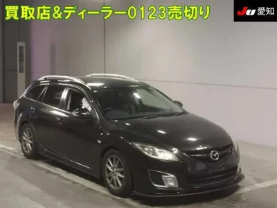 Mazda ATENZA WAGON