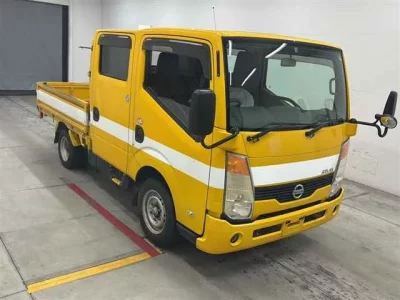 Nissan ATLAS