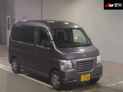 Honda VAMOS