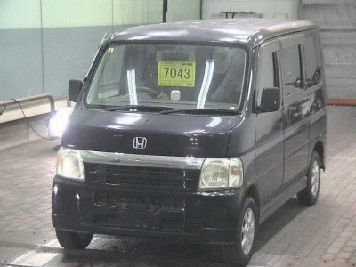 Honda VAMOS