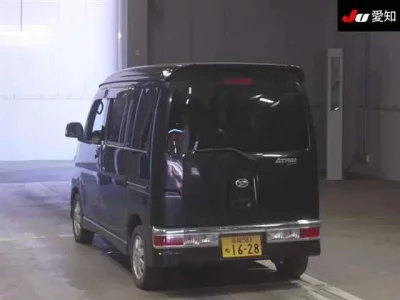 Daihatsu Atrai Wagon