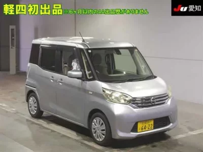 Nissan DAYZ ROOX