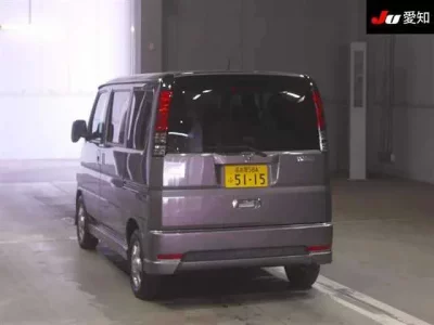Honda VAMOS