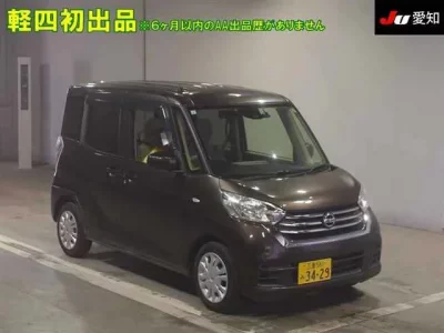 Nissan DAYZ ROOX