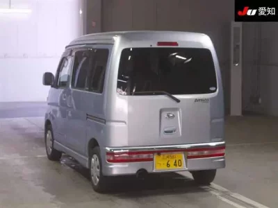 Daihatsu Atrai Wagon