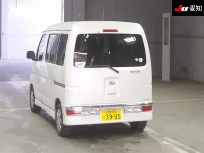 Daihatsu Atrai Wagon