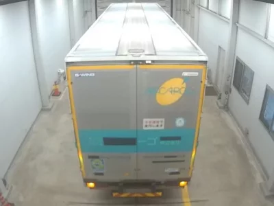 Mitsubishi FUSO TRUCK