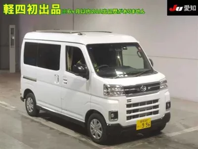 Daihatsu ATRAI VAN