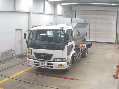 Nissan CONDOR