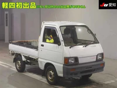 Daihatsu HIJET TRUCK