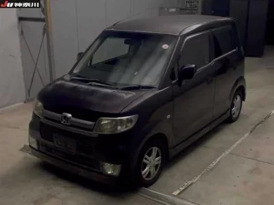 Honda ZEST