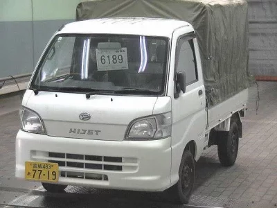 Daihatsu HIJET TRUCK