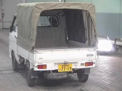 Daihatsu HIJET TRUCK