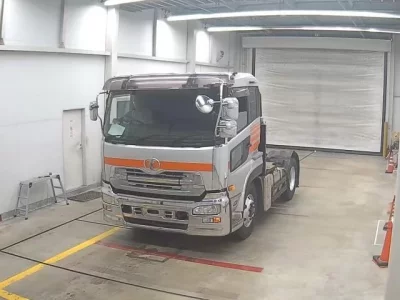 Nissan UD SERIES