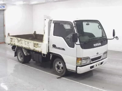 Nissan ATLAS