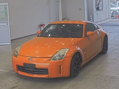 Nissan FAIRLADYZ