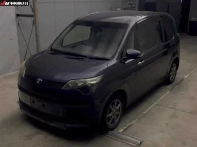 Toyota SPADE
