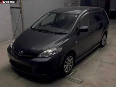 Mazda PREMACY