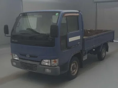 Nissan ATLAS
