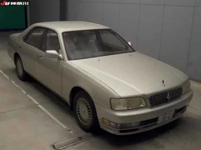 Nissan CEDRIC