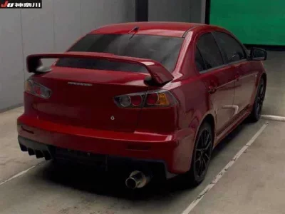 Mitsubishi GALANT FORTIS