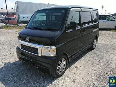 Honda VAMOS