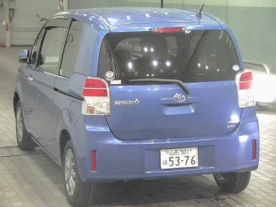 Toyota SPADE