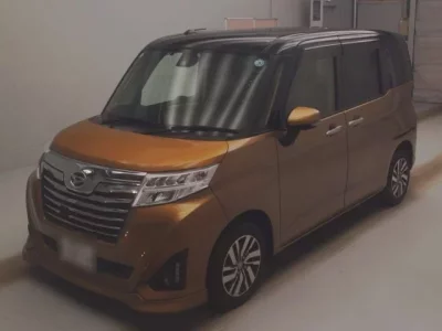 Daihatsu THOR