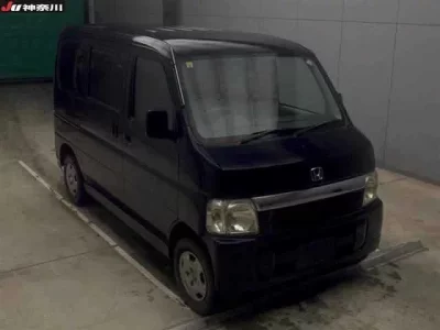 Honda VAMOS