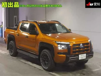 Mitsubishi TRITON