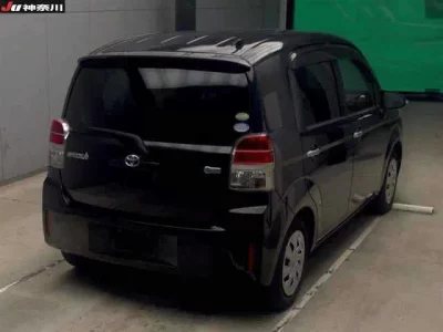 Toyota SPADE