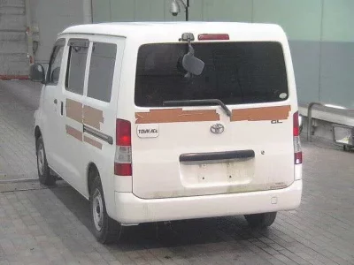 Toyota TOWN ACE VAN