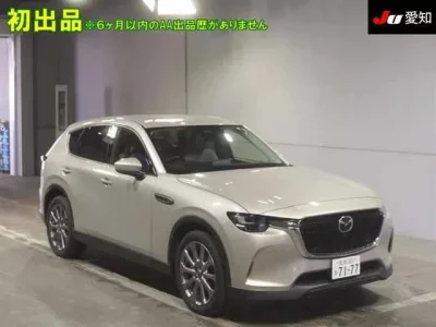 Mazda CX-60