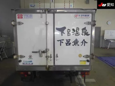 Toyota DYNA
