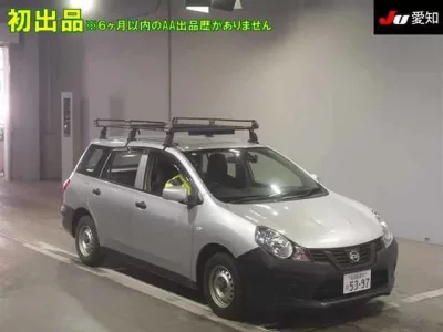 Nissan AD