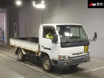 Nissan ATLAS