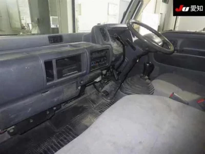 Nissan ATLAS