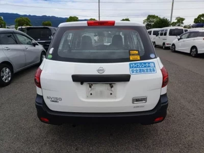 Nissan AD
