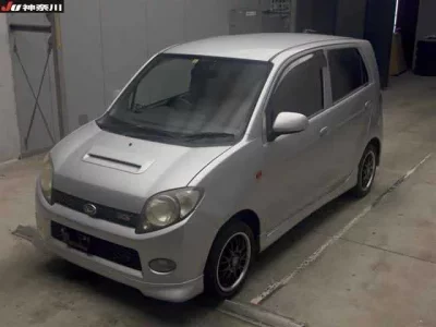 Daihatsu MAX