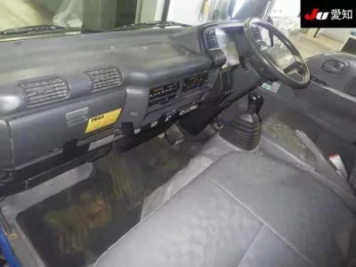 Nissan ATLAS