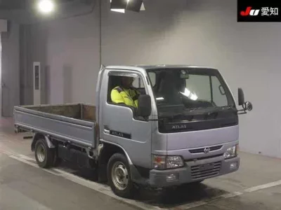 Nissan ATLAS