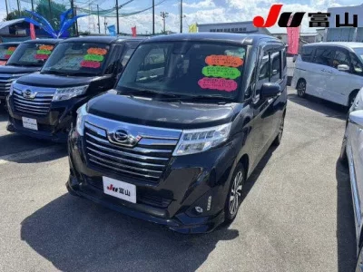 Daihatsu THOR